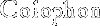 Colophon
